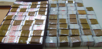 (photo d'archives) 400 comprimés de Subutex dont la valeur marchande est estimée à Rs 1,5 m ont été saisis sur une Mauricienne à sa descente d’avion lundi 2 juin.
