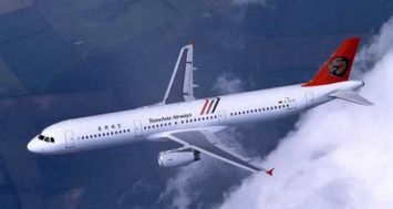 Un avion de Transasia Airways n'a pu réussir un atterrissage d'urgence sur une petite île près de Taiwan, ce mercredi 23 juillet.