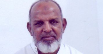 Mohamad Farook Khadoo Mautbar, 77 ans, a été retrouvé mort ce dimanche 19 avril.