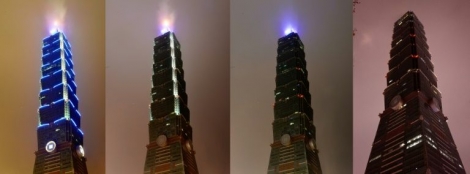 Combinaison de photos de la tour 101 à Taipei dans le cadre de l’opération « une heure pour la planète »