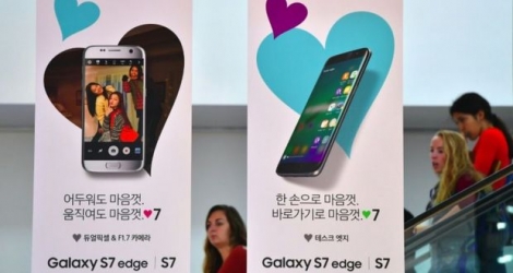 Au magasin Samsumg de Séoul, le 7 juillet 2016. Le Galaxy S7, le dernier modèle de smartphone de la marque, affiche des ventes solides
