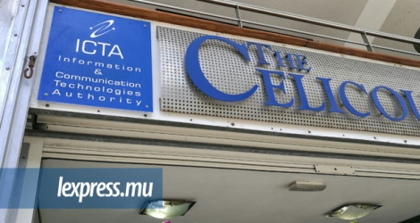 Des membres de la commission anti-corruption ont effectué une descente des lieux à l’ICTA, jeudi 8 décembre.