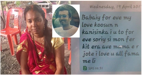 Babita Koosun Pargass veut connaître la vérité sur la mort de son époux, Prasand Pargass (en médaillon). À droite, le message que la victime aurait envoyé à son épouse, mercredi.