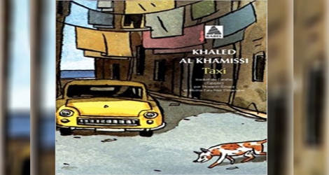 «Taxi», Khaled Al Khamissi Éditions Actes Sud, 8 euros (environ Rs 320)