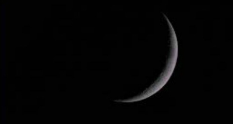 (Photo d'illustration) Le croissant de lune n’a pas été aperçu ce mardi 22 août.