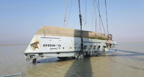 La coque du Al-Misbar, un navire irakien qui a coulé le 19 août au large de la côte sud du pays après avoir heurté un navire à drapeau étranger