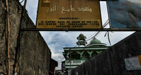 Photo prise le 12 avril 2018 d'une mosquée de Jakarta où un homme fut battu à mort pour avoir dérobé une boîte à dons, l'équivalent de 110 euros.