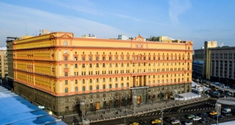 Le quartier général du FSB (services de sécurité russes), à Moscou, photographié le 2 mars 2018 