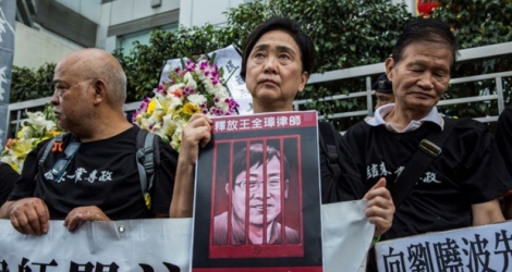 Manifestation pour la libération de l'avocat chinois Wang Quanzhang, le 5 avril 2018 à Hong Kong.
