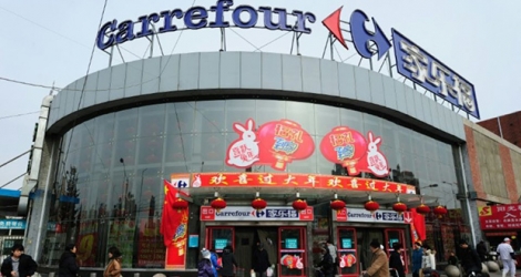 Un magasin Carrefour à Pékin en Chine.