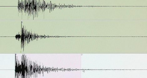 Un tremblement de terre de magnitude 6,4, selon l'Institut américain de géophysique (USGS).