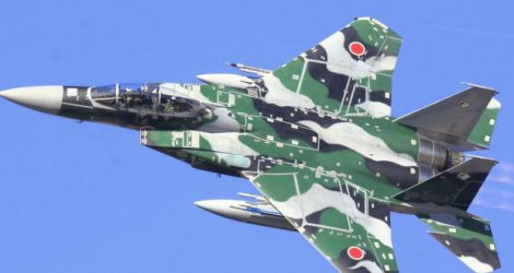 ©(Photo d'illustration) Le Mitsubishi F-15DJ immatriculé 82-8083 en 2018. La photo d'illustration a été mise en ligne sur le compte Twitter de la base de Komatsu après l'accident
