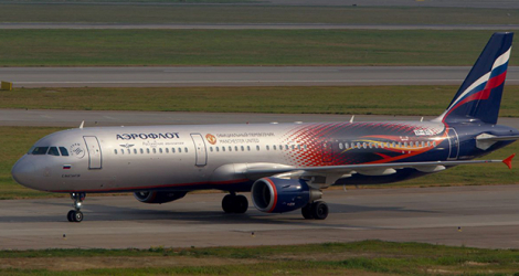 Aeroflot était le sponsor officiel du club mancunien depuis 2013.