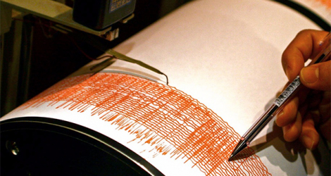 Le tremblement de terre a été «ressenti à un niveau national», a précisé l'organisme.
