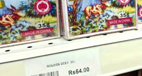 Une photo postée sur Facebook par un internaute montre que la boîte de «Cerf» coûte Rs 64 ; contre Rs 25 il y a quelques années encore…