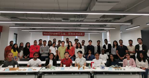 Huawei: 50 Students Completed the Training Program - Vimarsana News