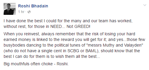 Capture d’écran de la page Facebook du ministre Roshi Bhadain.