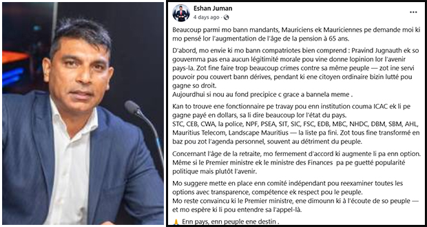 Ehsan Juman propose un comité indépendant