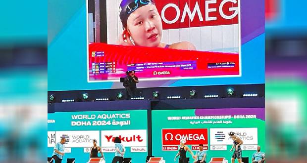 Mondiaux de Doha: Ip Hen Cheung remporte sa série au 100 m brasse