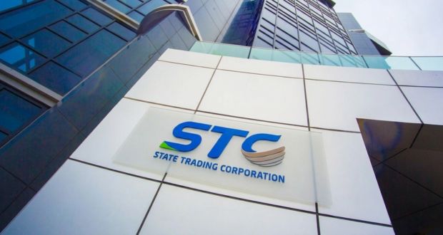 Face aux tensions du marché, la STC anticipe l’importation de nouveaux produits