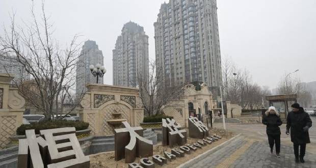 Le promoteur Evergrande condamné à 532 millions d'euros d'amende pour fraude