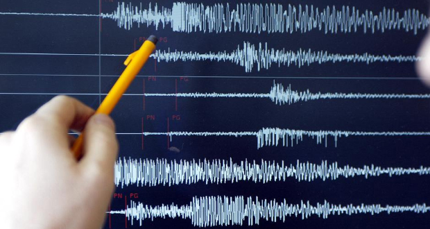Un séisme de magnitude 6,3 enregistré dans le sud-ouest du pays