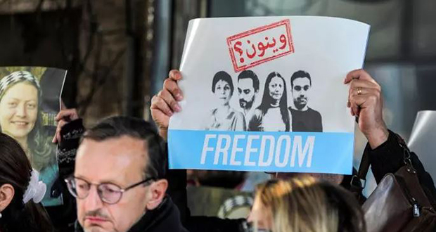A Douma, des manifestants veulent des réponses sur des militants disparus