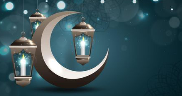 Eid Mubarak !