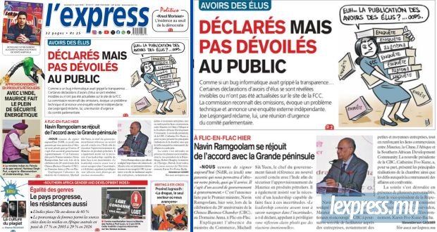 Les grands titres de l'express de ce vendredi 21 août 2026