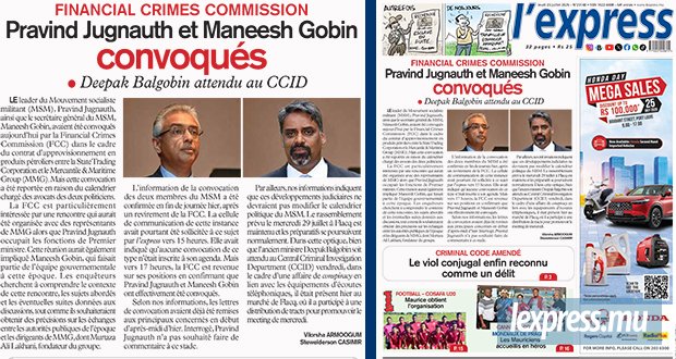 Les grands titres de l'express de ce jeudi 23 juillet 2026