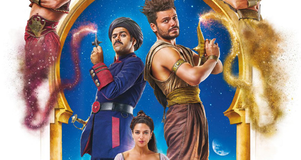 #CineSteph cherche le génie d'«Alad’2»