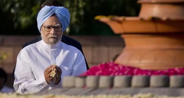L'ancien Premier ministre Manmohan Singh est décédé