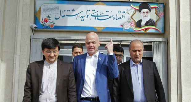 La délégation iranienne annule sa présence au congrès de la Fifa