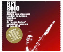 Ouvertures des candidatures pour le Prix Découvertes RFI 2010