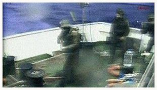 L''attaque d''Israël contre la flottille pour Gaza jugée illégale