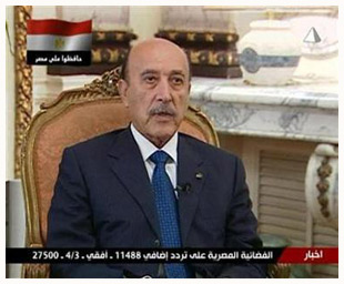 Egypte: des "sages" pour parler transition avec le vice-président Souleimane