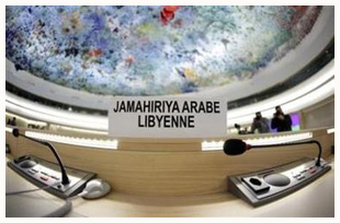 La Libye suspendue du Conseil des droits de l''homme de l''Onu