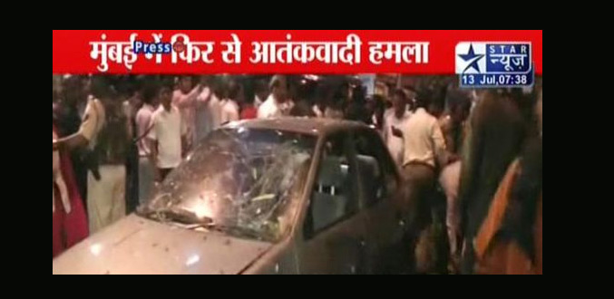 Inde: deux explosions à Bombay, quatre morts selon un témoin