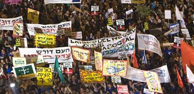 Israël : nouvelles manifestations contre le coût de la vie