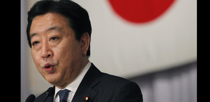 Japon : Le nouveau Premier ministre forme son gouvernement