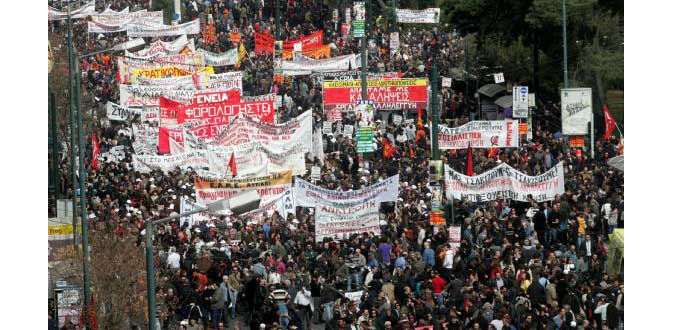 Grève nationale contre l''austérité en Grèce