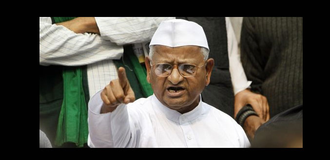 Inde : le gouvernement sous pression présente sa nouvelle loi anticorruption