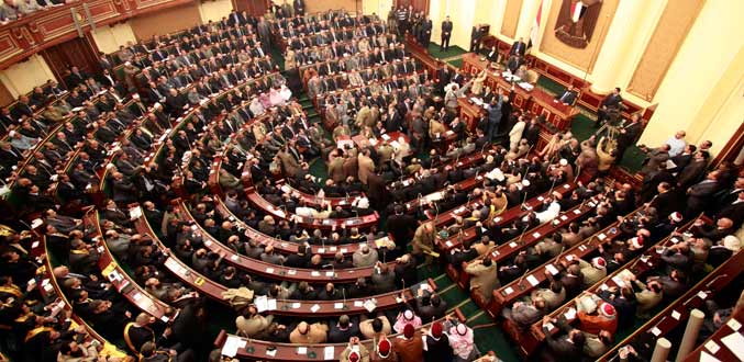 Egypte: première session de la nouvelle assemblée de l''après Moubarak