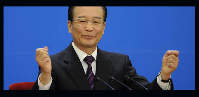 La Chine sur le point de réformer le Parti et l''État ?