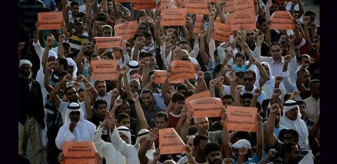 Vers une union de l''Arabie saoudite et de Bahreïn ?