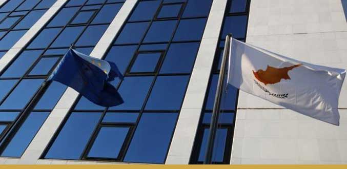 Chypre prend la présidence de l''UE en pleine tourmente