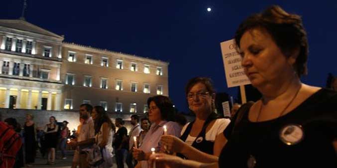 Grève générale en Grèce contre de nouvelles mesures d''austérité