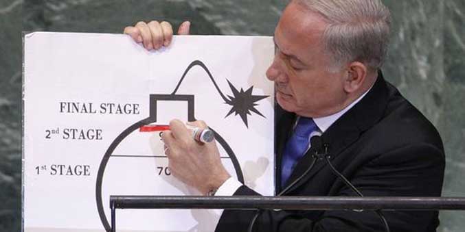 Israël demande à l’ONU de fixer une "ligne rouge" à l’Iran
