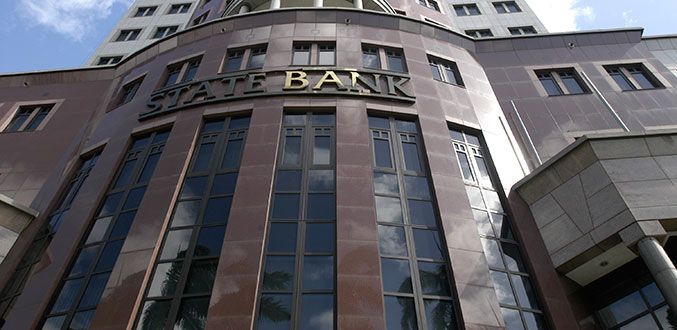 Secteur bancaire : la SBM enregistre Rs 689 millions de bénéfices au premier trimestre
