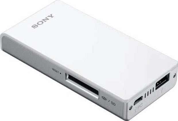 Sony dévoile un serveur de poche multifonctions